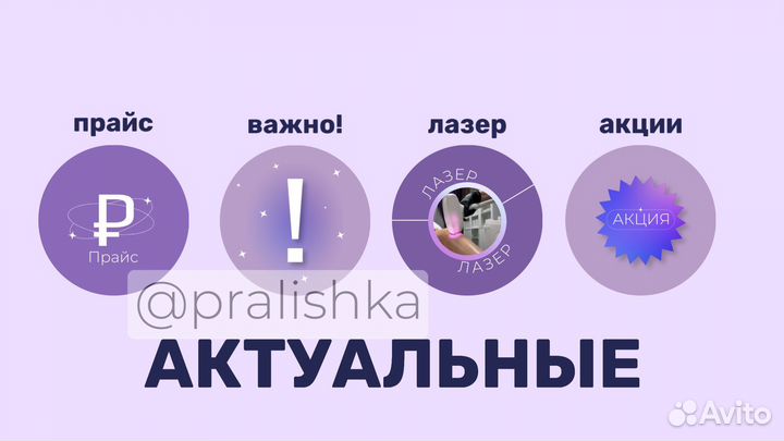 Сторисмейкер-сценарист