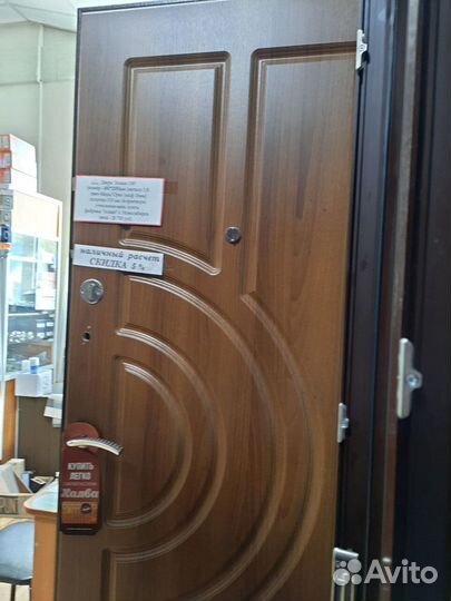 Дверь входная 
