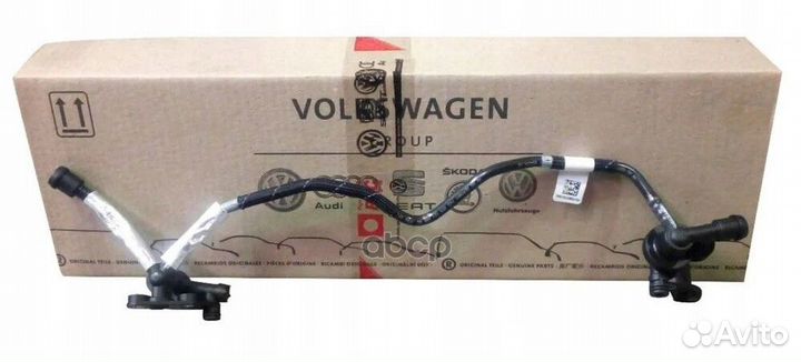 Патрубок радиатора audi/VW 059121086BG VAG