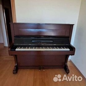 J becker on sale piano price