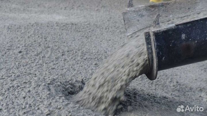 Бетонные работы