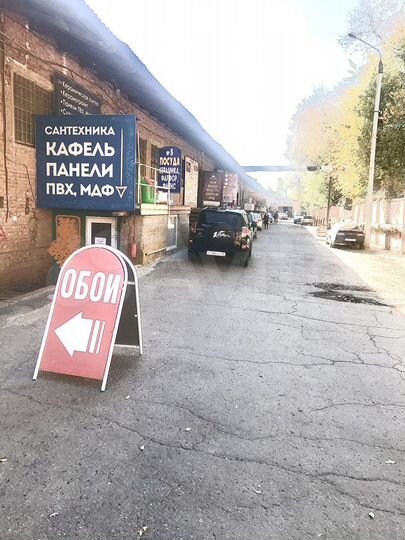 Торговая площадь, 165 м²