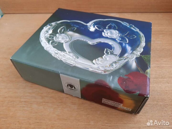 Тарелка сервировочная 