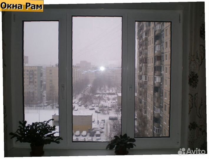 Пластиковые окна эконом класс