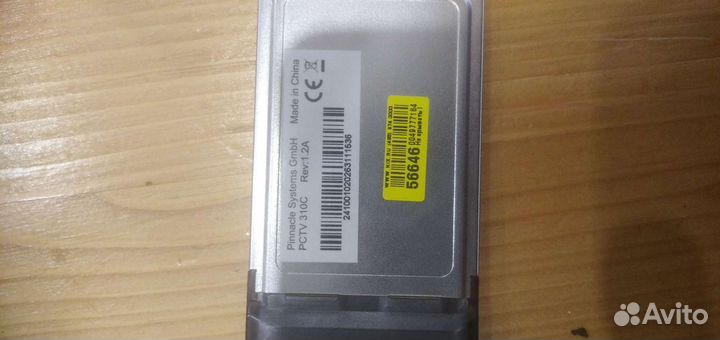 Pinnacle Systems pctv Hybrid Pro Card