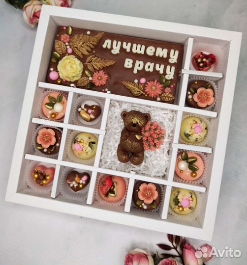 Шоколадные подарки