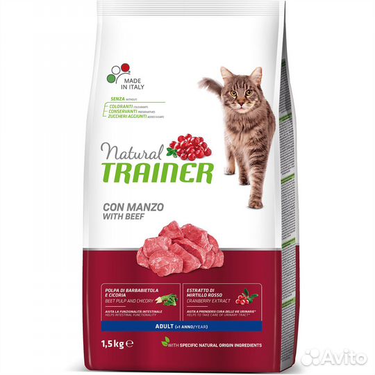 Корма Trainer Natural Тренер для кошек и собак