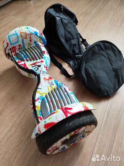 Гироскутер