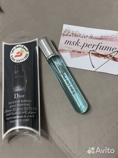 Dior sauvage / тестер 20 ml