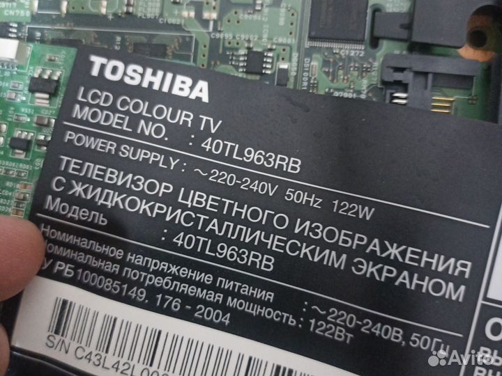 Подставка для тв toshiba 40TL963B