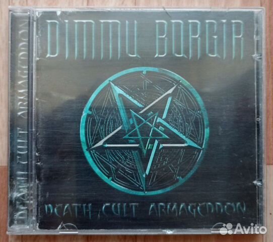 Dimmu Borgir – Death Cult Armageddon 2003 CD Irond