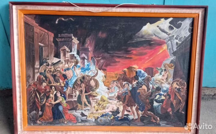 Картина копия Карла Брюллова Последний день Помпеи