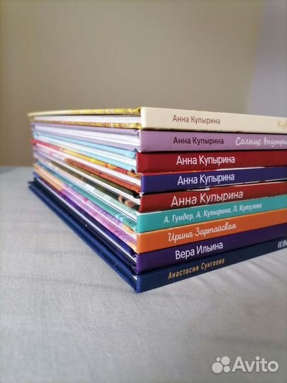 Детские книги серия 