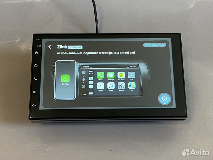 Андройд магнитолы Mazda CX7