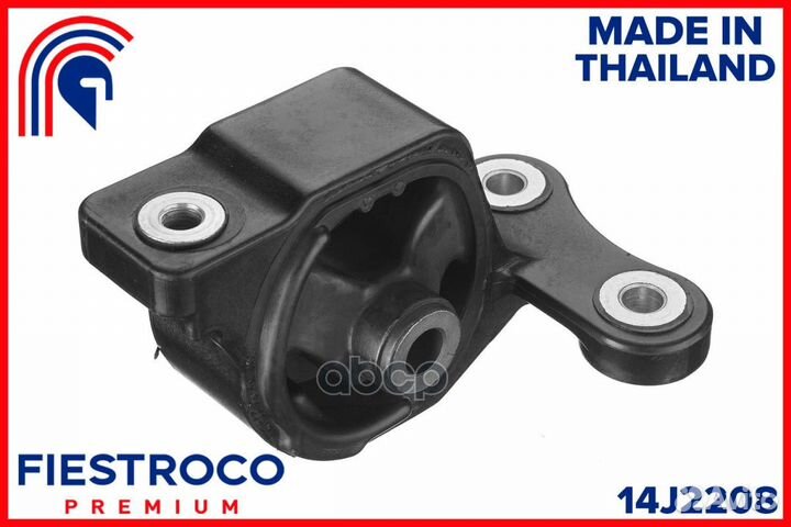 Опора двигателя honda jazz (HM-FIT,ME28030) 14J