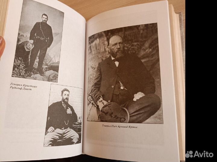 Книги из серии