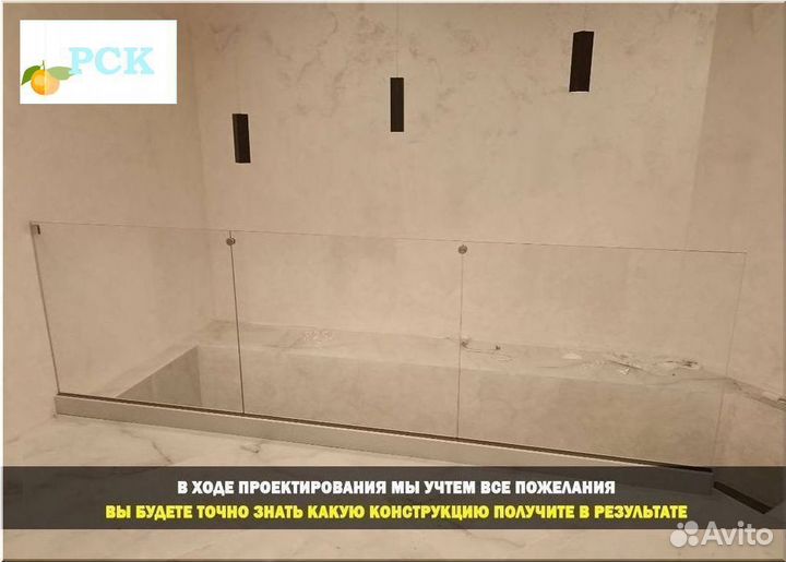 Ограждения из стекла