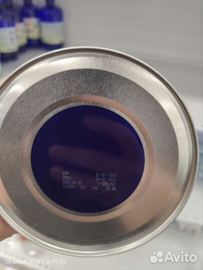 Детская смесь nutrilon пепти гастро