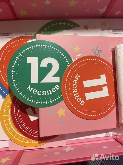 Для новорожденных