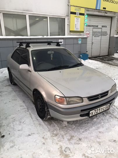 Поперечины на крышу (багажник)