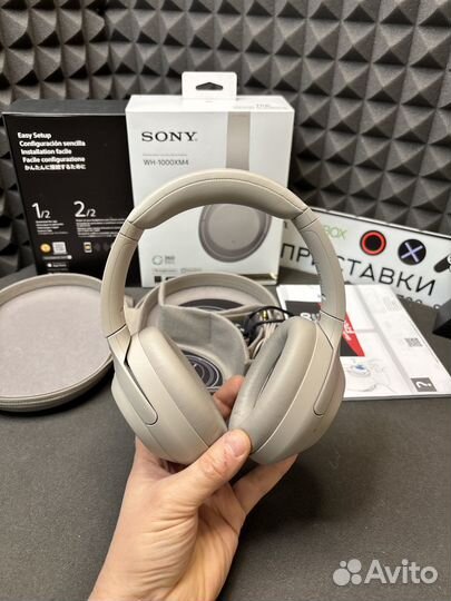 Наушники sony wh 1000xm4 silver