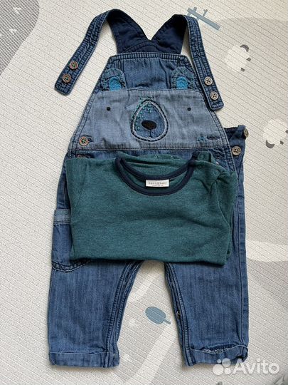 Вещи пакетом на мальчика 6-12 месяцев