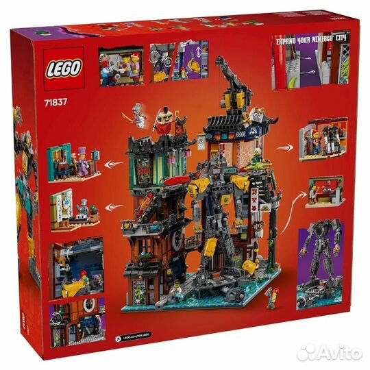 Lego Ninjago City Workshops 71832
