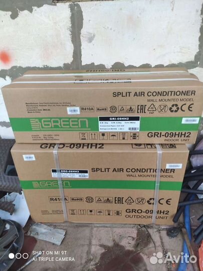 Green Сплит-система GRI/GRO-09 HH2