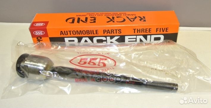 Тяга рулевая SR3840 555