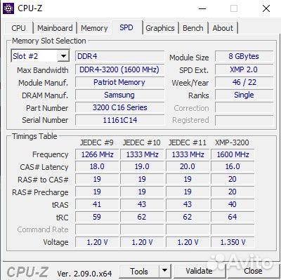 Оперативная память DDR4 16GB 3200 Patriot Viper