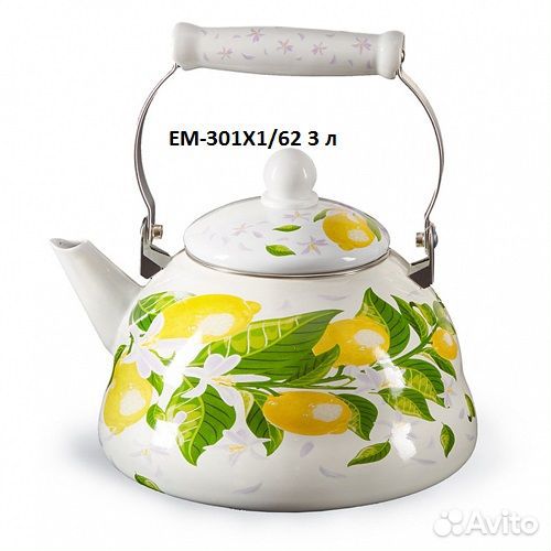 Газовые чайники эмаль без свистка в ассортименте