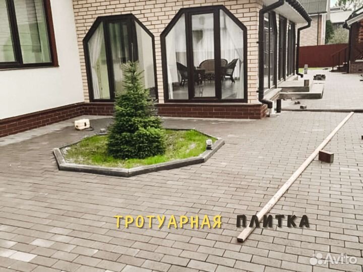 Дренаж,отсыпка участка,расчистка,тротуарная плитка