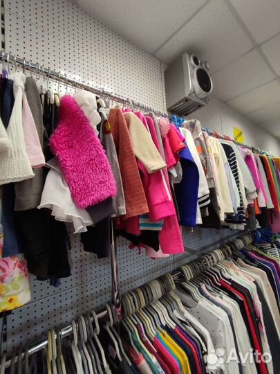 Секонд хенд 