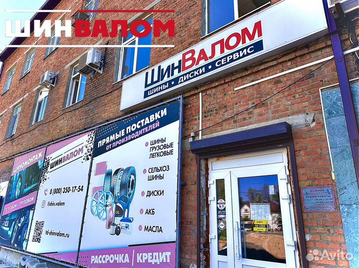 Масло моторное Rolf 5w30 API SP ilsac FG6