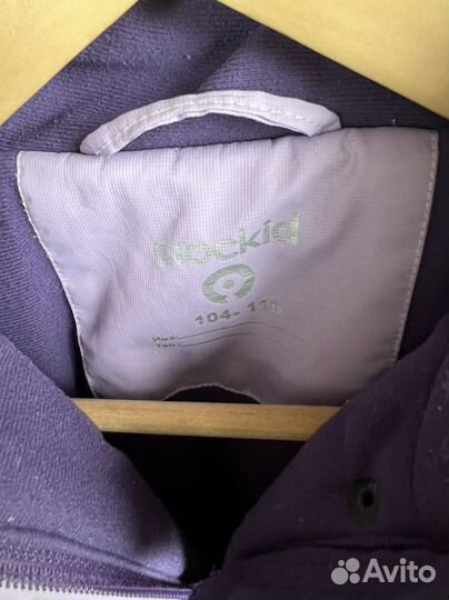 Зимний комбинезон Crockid 104 110