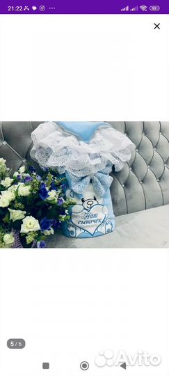 Комплект на выписку для мальчика весна конверт