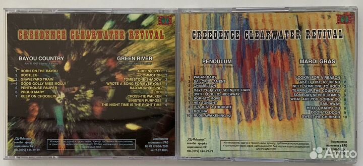 Компакт диски (cd audio) Creedence