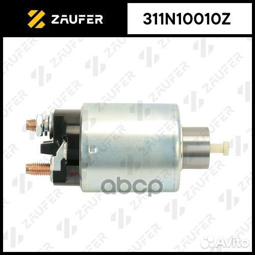 Втягивающее реле стартера 311N10010Z zaufer