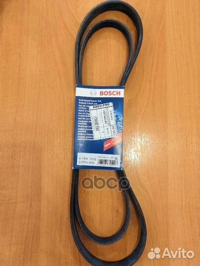 Ремень приводной 1987946196 Bosch