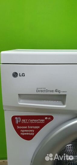 Стир.машинка LG direct drive F1068SD1