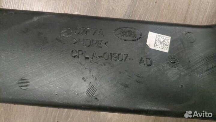 Воздуховод Land Rover Range Rover Sport L494 2016