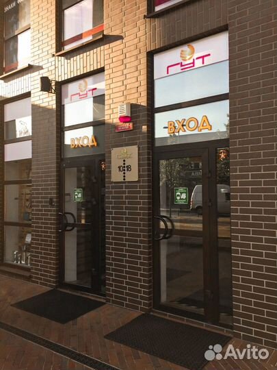 iPhone 14 Pro Max, 256 ГБ