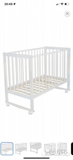 Детская кроватка