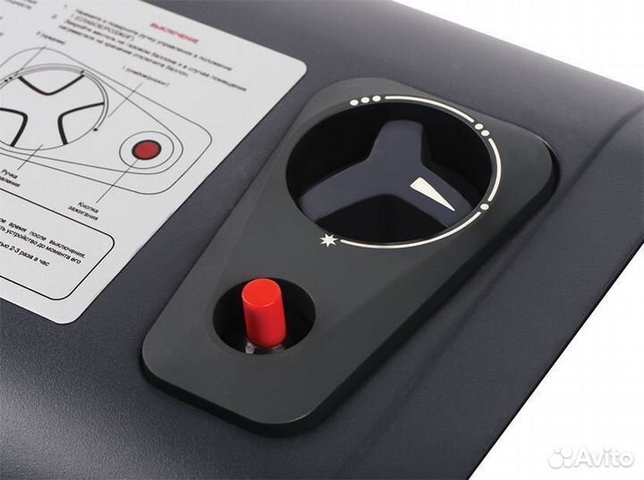 Обогреватель инфракрасный газовый Ballu bigh-55