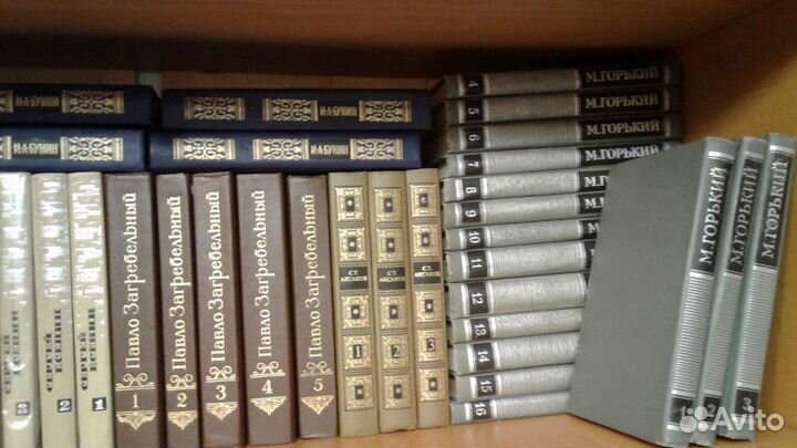 Художественная литература. Собрания сочинений