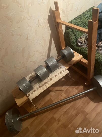 Гантели разборные 50 кг 1 шт 9 кг 2 шт