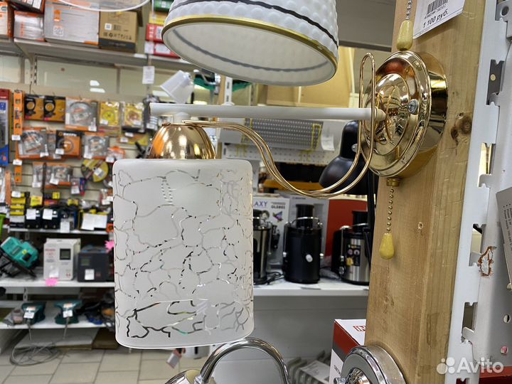 Бра Lumion 3508/1W