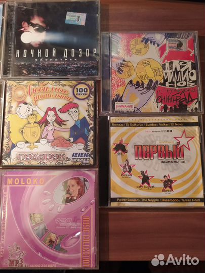 Mp3 диски бу. Рок, поп, саундтреки