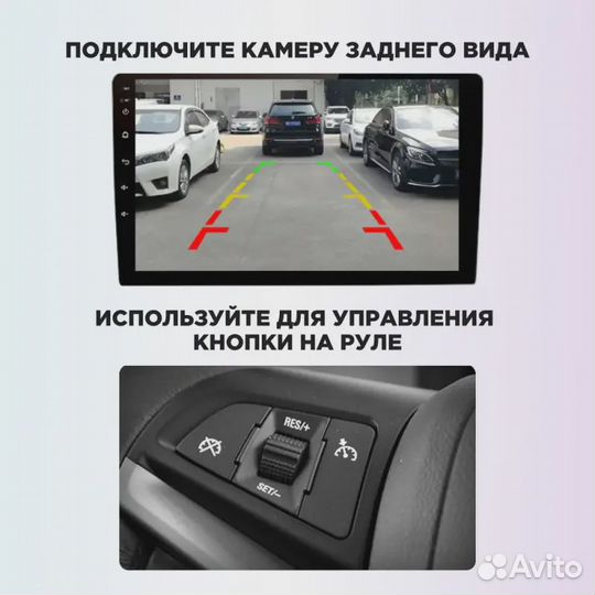 Магнитола Hyundai Accent 3 2006-2011 Mekede M150S 2+32G+carplay