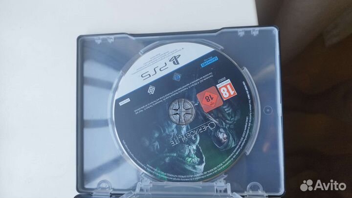 Mortal kombat 11 ultimate ps 5